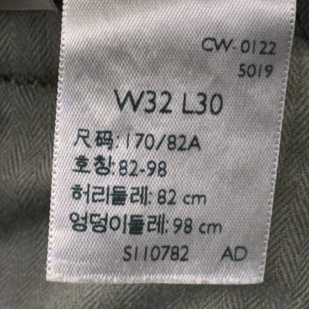 Levi's XX Chino Pants Mens 32x30‎  Standard Taper Olive Green Stretch Workwear